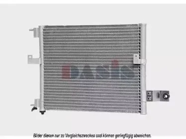 Конденсатор, кондиционер AKS DASIS купить