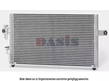 Конденсатор, кондиционер AKS DASIS купить