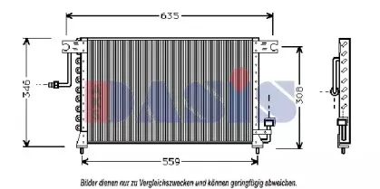 Конденсатор, кондиционер AKS DASIS купить