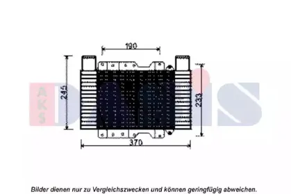 Интеркулер AKS DASIS купить