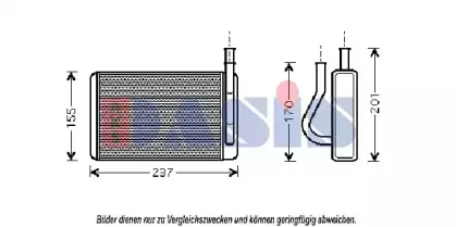 Теплообменник, отопление салона AKS DASIS купить