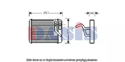 Теплообменник, отопление салона AKS DASIS купить