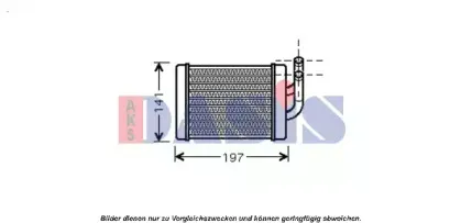 Теплообменник, отопление салона AKS DASIS купить