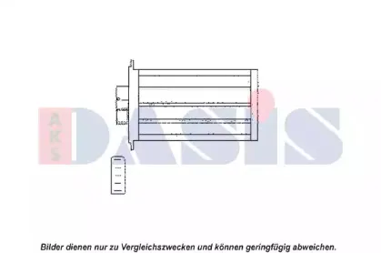 Теплообменник, отопление салона AKS DASIS купить