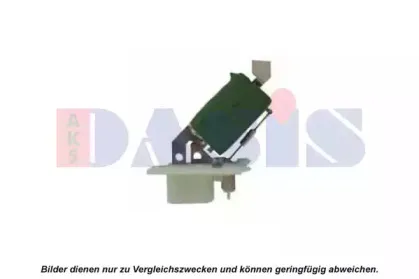 Сопротивление, вентилятор салона AKS DASIS купить