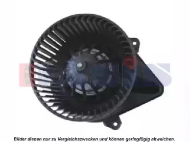 Вентилятор салона AKS DASIS купить