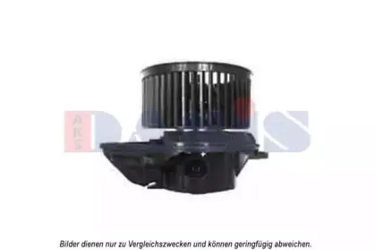 Вентилятор салона AKS DASIS купить