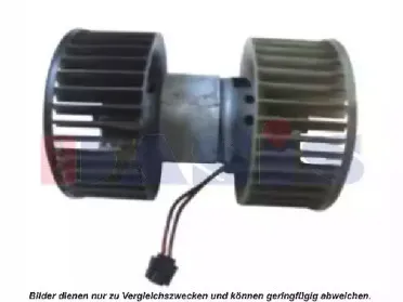 Вентилятор салона AKS DASIS купить