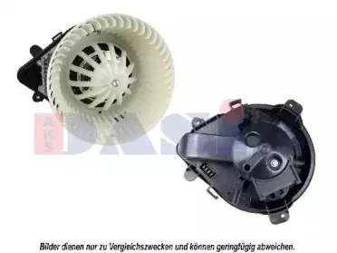 Вентилятор салона AKS DASIS купить