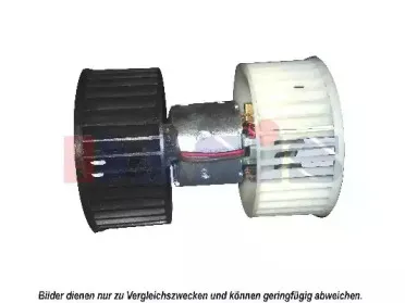 Вентилятор салона AKS DASIS купить