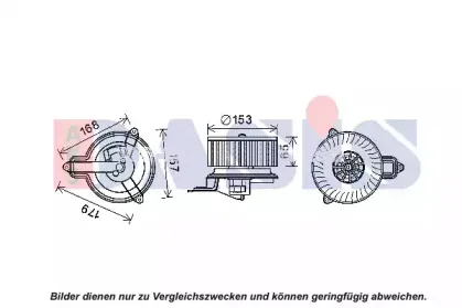 Вентилятор салона AKS DASIS купить