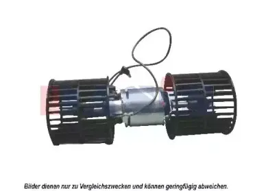 Вентилятор салона AKS DASIS купить