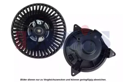 Вентилятор салона AKS DASIS купить