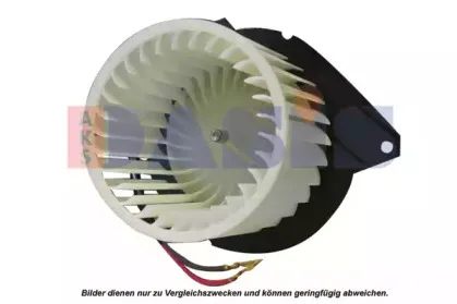 Вентилятор салона AKS DASIS купить