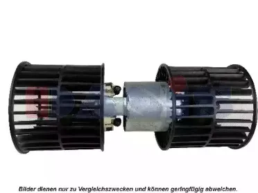 Вентилятор салона AKS DASIS купить
