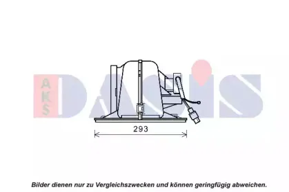 Вентилятор салона AKS DASIS купить