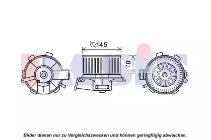 Вентилятор салона AKS DASIS купить