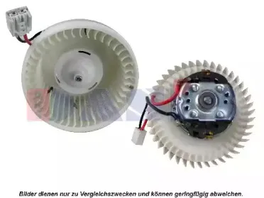 Вентилятор салона AKS DASIS купить