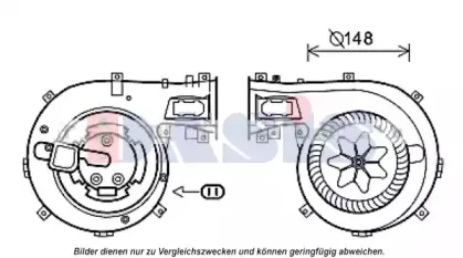 Вентилятор салона AKS DASIS купить
