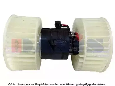 Вентилятор салона AKS DASIS купить