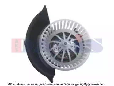 Вентилятор салона AKS DASIS купить