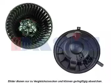 Вентилятор салона AKS DASIS купить