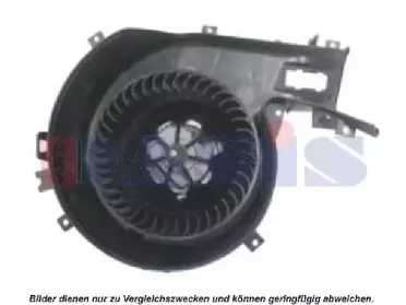 Вентилятор салона AKS DASIS купить