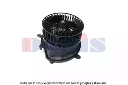 Вентилятор салона AKS DASIS купить