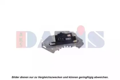 Регулятор, вентилятор салона AKS DASIS купить