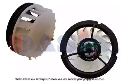 Электродвигатель, вентиляция салона AKS DASIS купить