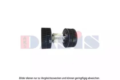 Вентилятор салона AKS DASIS купить