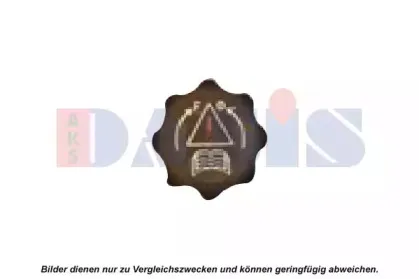 Крышка, резервуар охлаждающей жидкости AKS DASIS купить