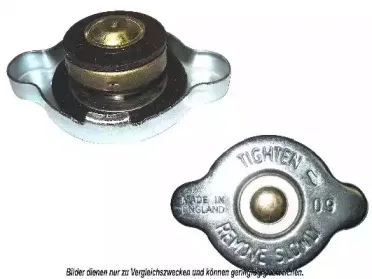 Крышка, радиатор AKS DASIS купить