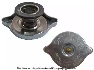 Крышка, радиатор AKS DASIS купить