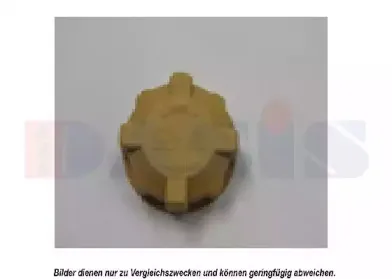 Крышка, радиатор AKS DASIS купить