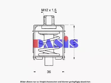 Термостат, охлаждающая жидкость AKS DASIS купить