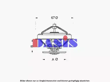 Термостат, охлаждающая жидкость AKS DASIS купить