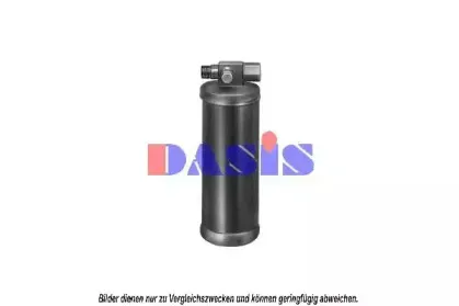 Осушитель, кондиционер AKS DASIS купить