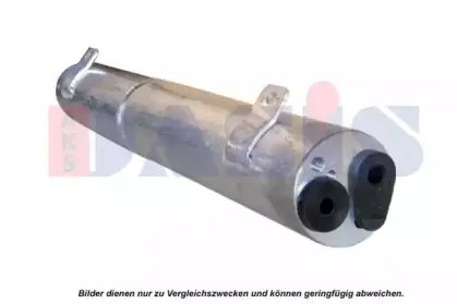 Осушитель, кондиционер AKS DASIS купить