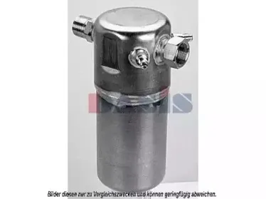 Осушитель, кондиционер AKS DASIS купить