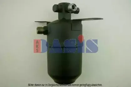 Осушитель, кондиционер AKS DASIS купить