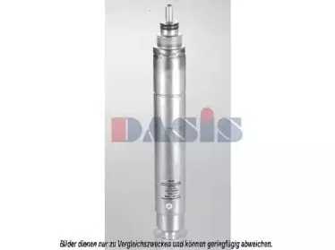 Осушитель, кондиционер AKS DASIS купить