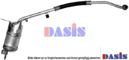 Осушитель, кондиционер AKS DASIS купить