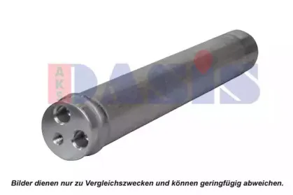 Осушитель, кондиционер AKS DASIS купить