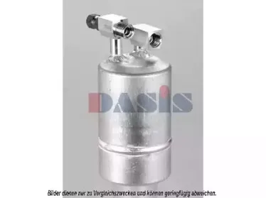 Осушитель, кондиционер AKS DASIS купить