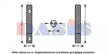 Осушитель, кондиционер AKS DASIS купить