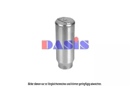 Осушитель, кондиционер AKS DASIS купить