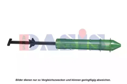 Осушитель, кондиционер AKS DASIS купить