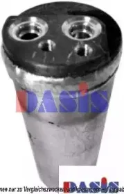 Осушитель, кондиционер AKS DASIS купить