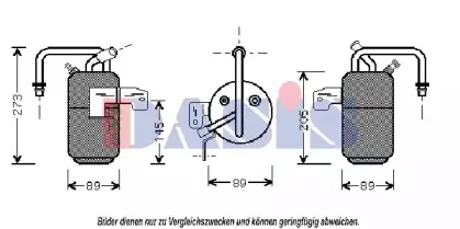 Осушитель, кондиционер AKS DASIS купить